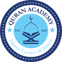 ICF Quran Academy seal